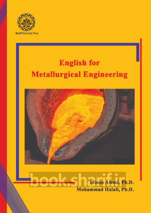 English for metallurgical engineering